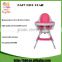 Manufacturer Hot Sales Simple Design Seat Removable Pink Baby Dinner Feeding Table Cheapest High Chairs Online
