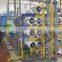 domestic ro water treatment equipment for industrial use
