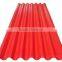 22gauge ibr sheets from China constuction company