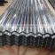 gi roof sheet/gi roofing sheets size