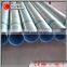 api 5l x52 seamless line pipe price/20 inch seamless steel pipe