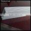 competitive price aluminum extrusion enclosure shell supplier/manufacturer /wholesaler