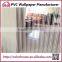 white stripe decorative window glass film adhesive