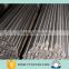 304 stainless steel bar / 304 stainless steel rod