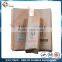 5lb Quad Sealed Aluminum Foil Kraft Paper Coffee Bags With Valves