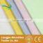 Microfiber Cloth; Bright cloth; Shining Cloth