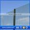 Hot selling high quality finger-proof 358 clearvu prison fences