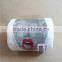DUMP 2016 Donald Trump Toilet Paper Funny Gag Gift Stocking Stuffer