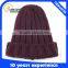 High Quality Custom Beanie Caps Winter Hats wholesale