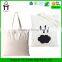 China factory handbag bag customized printing canvas tote shopping bag