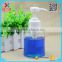 2016 cylinder 300ml liquid soap glass bottle with sprayer                        
                                                                                Supplier's Choice