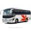 PASSENGER BUS SLK6872A