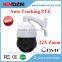 Kendom 1080p Auto Tracking PTZ Camera with 22x Optical Zoom Long Distance Night Vision Camera Super Highway Use