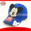 Alibaba china wholesale kids baseball caps custom made snapback hats for baby