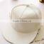 UP skin hip-hop cap baseball cap flat along the cap cap tide hip-hop white hat in the summer of men and women
