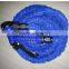 Latest garden products 2014 ehose pipe extensive water reel collapsible hoses latex water hose flexible watering garden hose