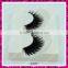 Hot selling double layers false eyelash synthetic handmade strip eyelashes