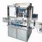 Automaitc paste filling machine