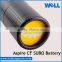 2014 Newest battery original Aspire cf Subohm battery 2000mah with carbon fiber
