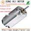 8mm Small Size Brushed Motor, FF-K20WD Motor