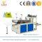 Side Seal Heat Cutting Plastic Bag Machine Making OPP Plastic Bag