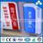 new arrival advertising illuminate outdoor plastic vacuum forming light box
