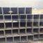 Prime MS ASTM Q235 black steel square pipe weld square tube