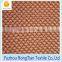 2014 New Design Popular High Quality Cheaper Nylon Mesh Fabric