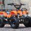 Electric Start & Pull Start 49cc gas kids ATV mini 4 wheel quad bike