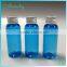 Beauchy company 2015 China  cylindrical bottle, perfumes and fragrances, plastic container