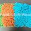 microfiber floor cleaning flat mop