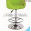 Sponge for Furniture Green Casino Chairs Soft