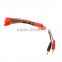 High Quality 1 to 6 JST Plug to 4mm Banana Plug Balance Charge Cable for RC Multirotor Quadcopter Airplane Car