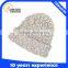 Wholesale Blank Beanie Winter Hats Custom Beanie Hats