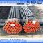 seamless hot rolled pipe