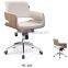 Fashionable Patterns Recliner Lift Chair Mechanism Office Chairs Swivel Furniture WY-12