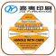 Promotion Impact Indicator Shockwatch Label Prevention Damage Label Customize