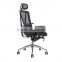 High End Comfortable Executive Ergonomic Computer Chair