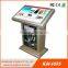 42inch 46inch 55inch 65inch Multi Touch Screen Computer Kiosk / Interactive advertising Displayer