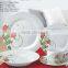 Pakistani porcelain dinner set,turkish porcelain dinner set,luxury fine china dinner set