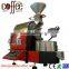 1kg North Coffee Roasting Machine/North Coffee Bean Roaster/North Coffee Roaster Machine