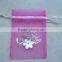 mini printed organza coin bag wholesale