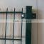 Hot Sale PVC Coated Double Wire Garden Fencing