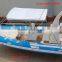 rib boat 550 rib boat with motor