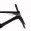 2015 Carbon Aero Road Bike Frame Carbon Road Bike Frame