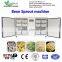 Full-Autmatic Bean Sprout Machine
