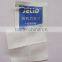 Medical Disposable Wipe