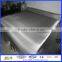  Website 430 904L woven wire mesh magnetic stainless steel micro filter mesh