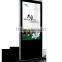 Chestnuter- Best digital signage maker digital signage android with stands with 1 year warranty
