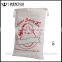 Free Shipping Personalized Large Embroidered Gift Bag Burlap Christmas Sack